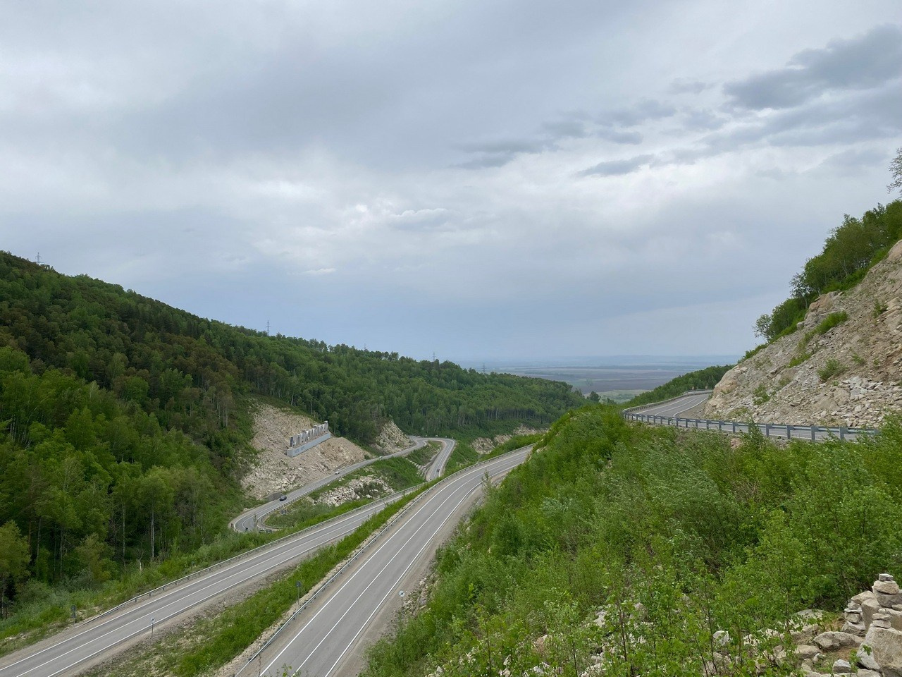 Семинар «Современный Профсоюз- взгляд на перспективу». Галерея ПрофАС