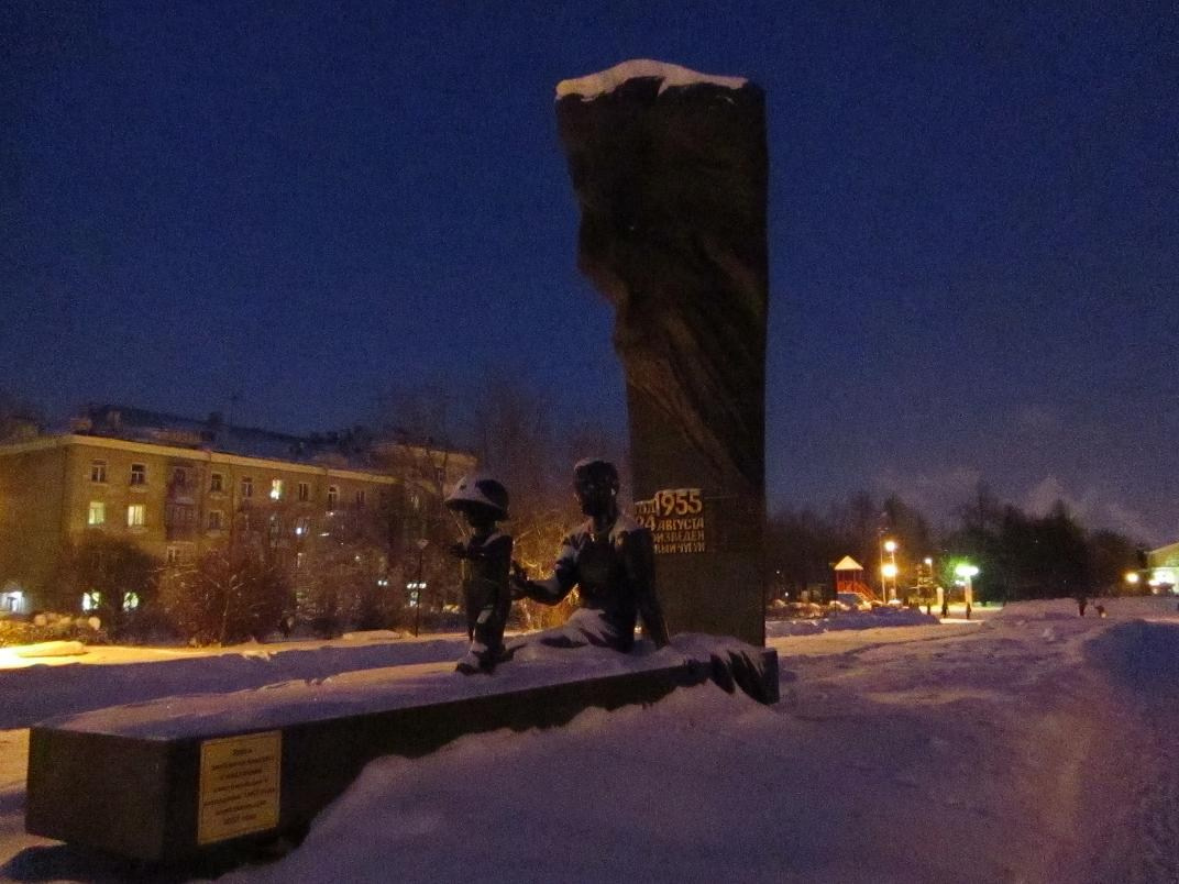 Обелиск череповецким металлургам