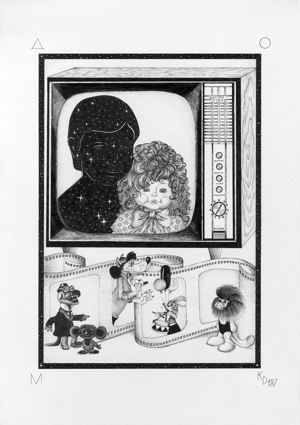 Graphics. Ksenia Dolinskaya artist