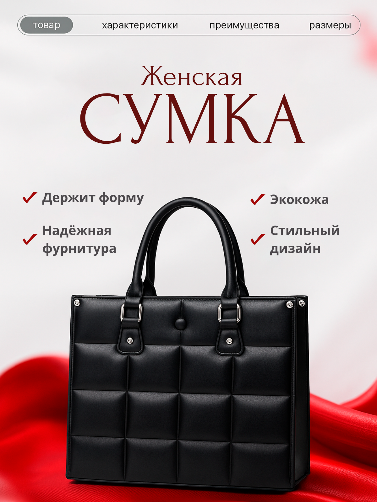 Дизайн. Фотограф, контент-креатор в Москве Анна Молодцова