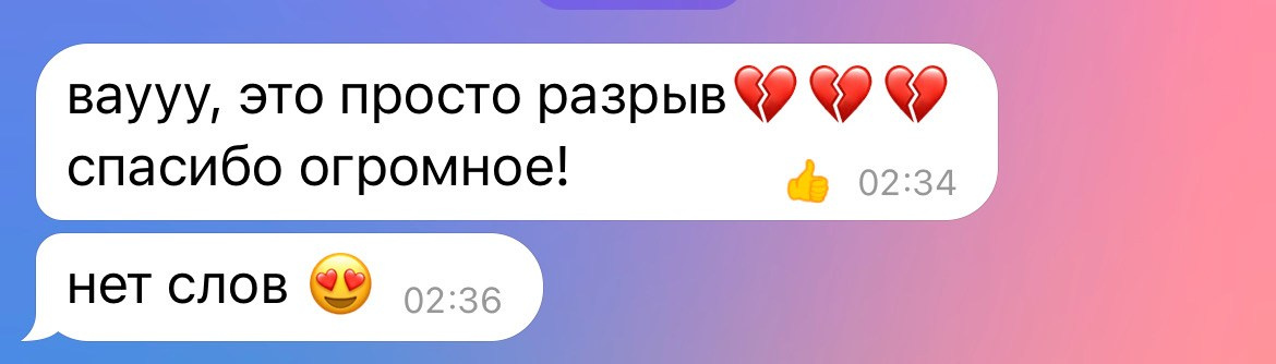 ОТЗЫВЫ. Фотограф в Санкт-Петербурге и Москве