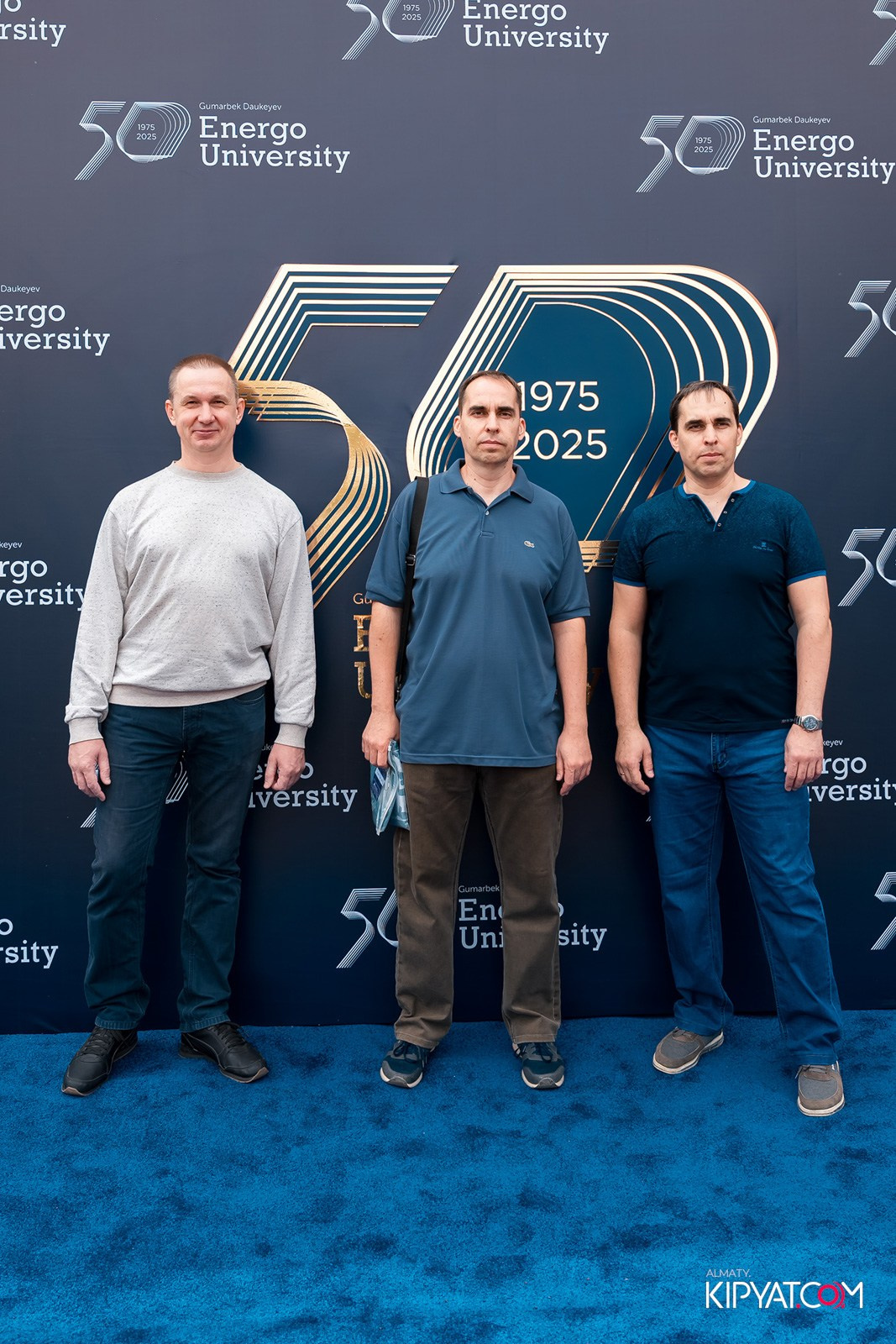 50 ЛЕТ — АЛМАТИНСКИЙ УНИВЕРСИТЕТ ЭНЕРГЕТИКИ И СВЯЗИ. КИПЯТКОМ АЛМАТЫ!