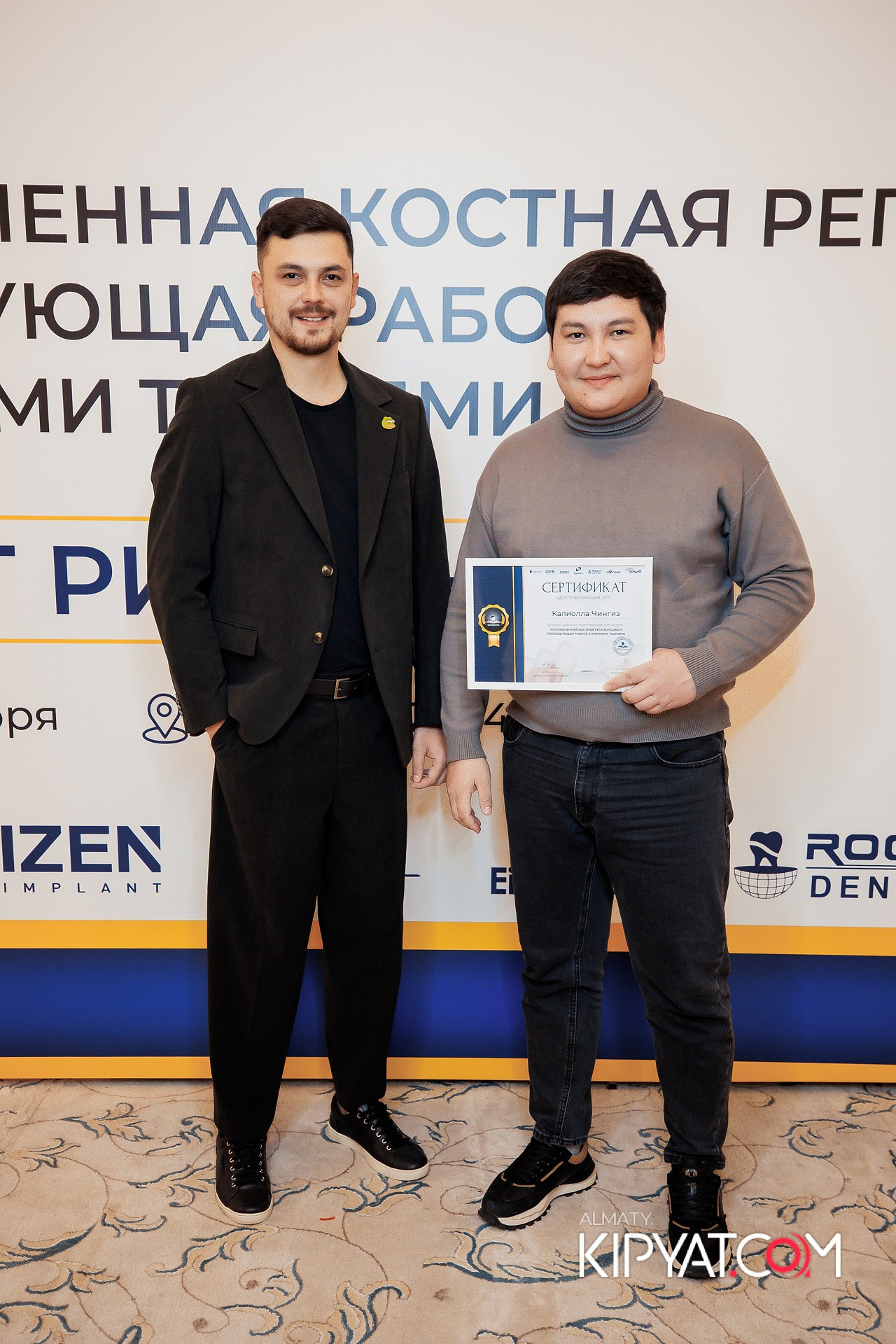 КУРС СТОМАТОЛОГОВ «НКР И ПОСЛЕДУЮЩАЯ РАБОТА С МЯГКИМИ ТКАНЯМИ». КИПЯТКОМ АЛМАТЫ!