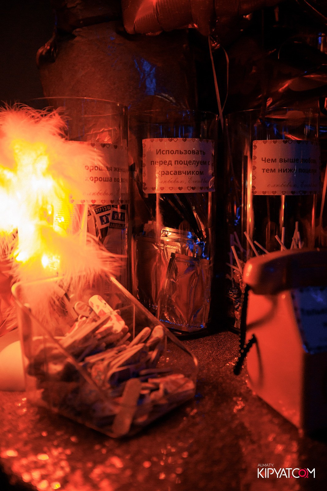 EVENT BAR. КИПЯТКОМ АЛМАТЫ!