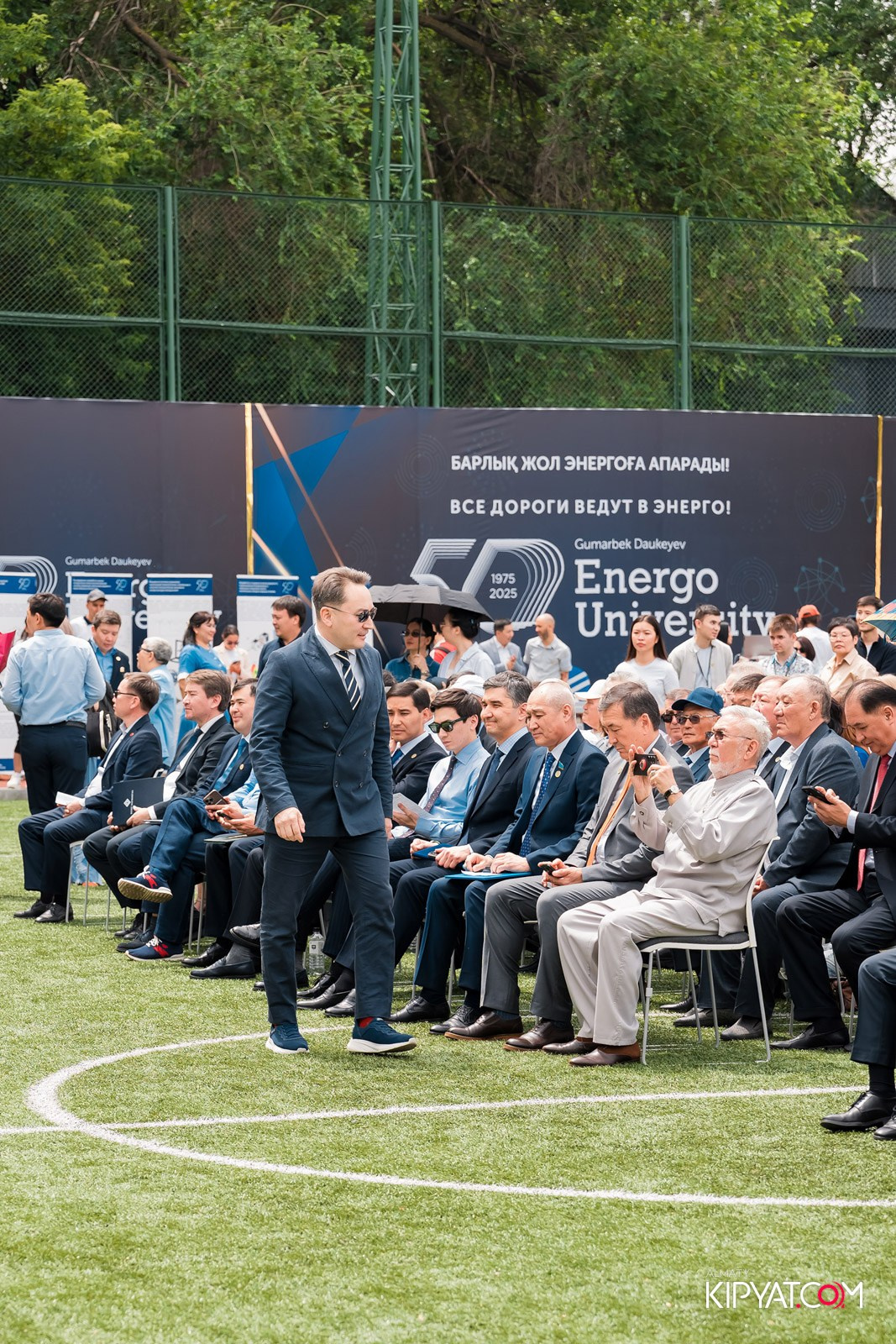 50 ЛЕТ — АЛМАТИНСКИЙ УНИВЕРСИТЕТ ЭНЕРГЕТИКИ И СВЯЗИ. КИПЯТКОМ АЛМАТЫ!