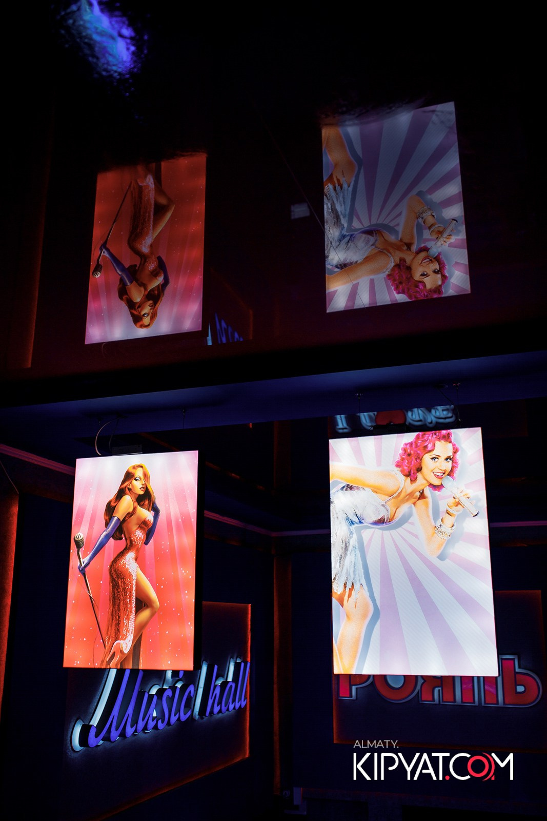 КАРАОКЕ-БАР РОЯЛЬ НА НУРМАКОВА. КИПЯТКОМ АЛМАТЫ!