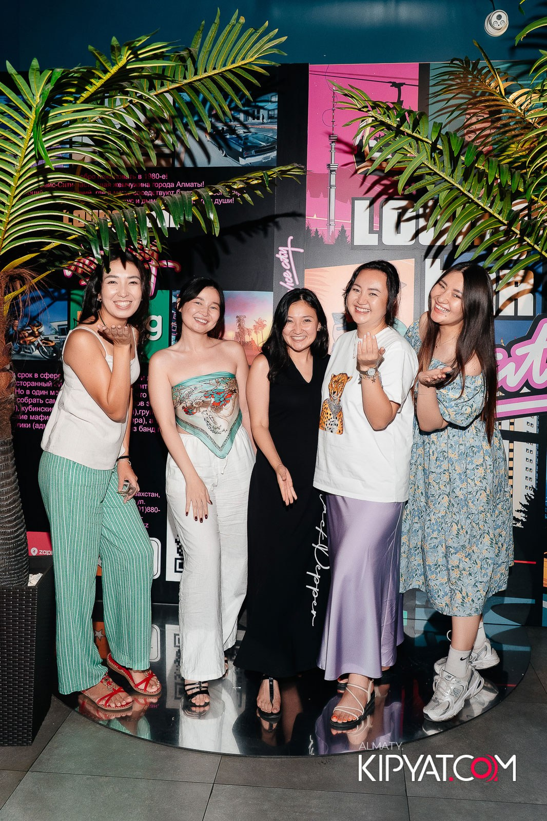 VICE CITY. КИПЯТКОМ АЛМАТЫ!