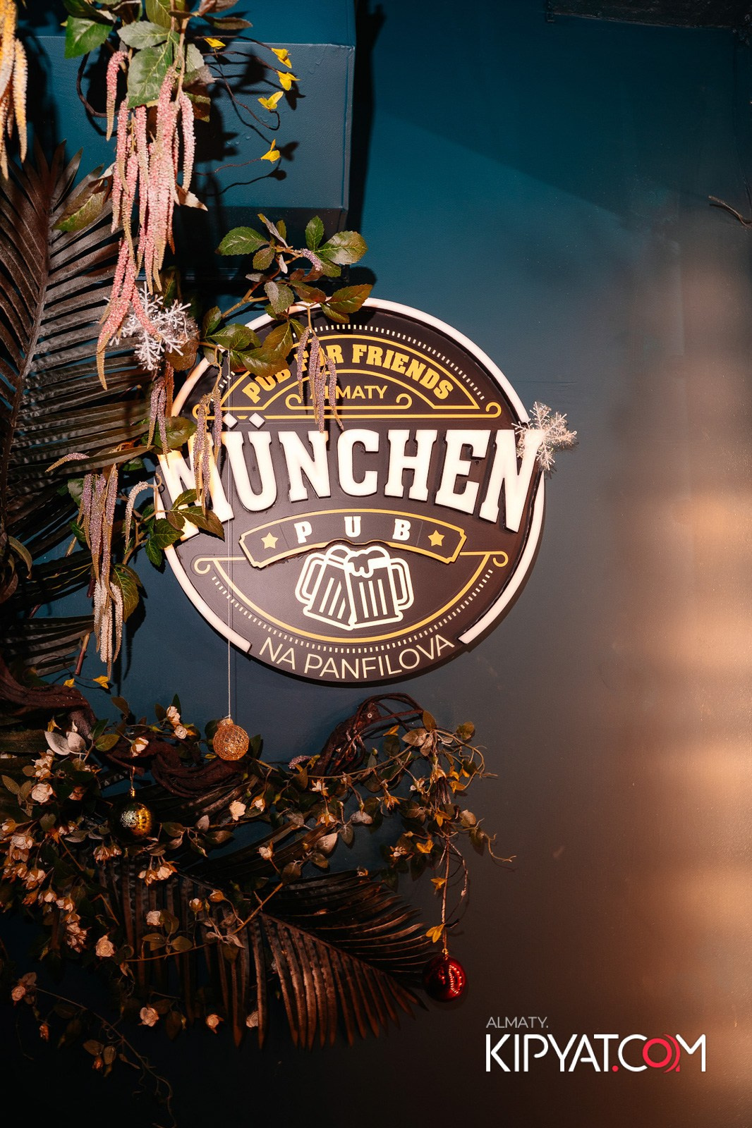 MUNCHEN PUB НА ПАНФИЛОВА. КИПЯТКОМ АЛМАТЫ!