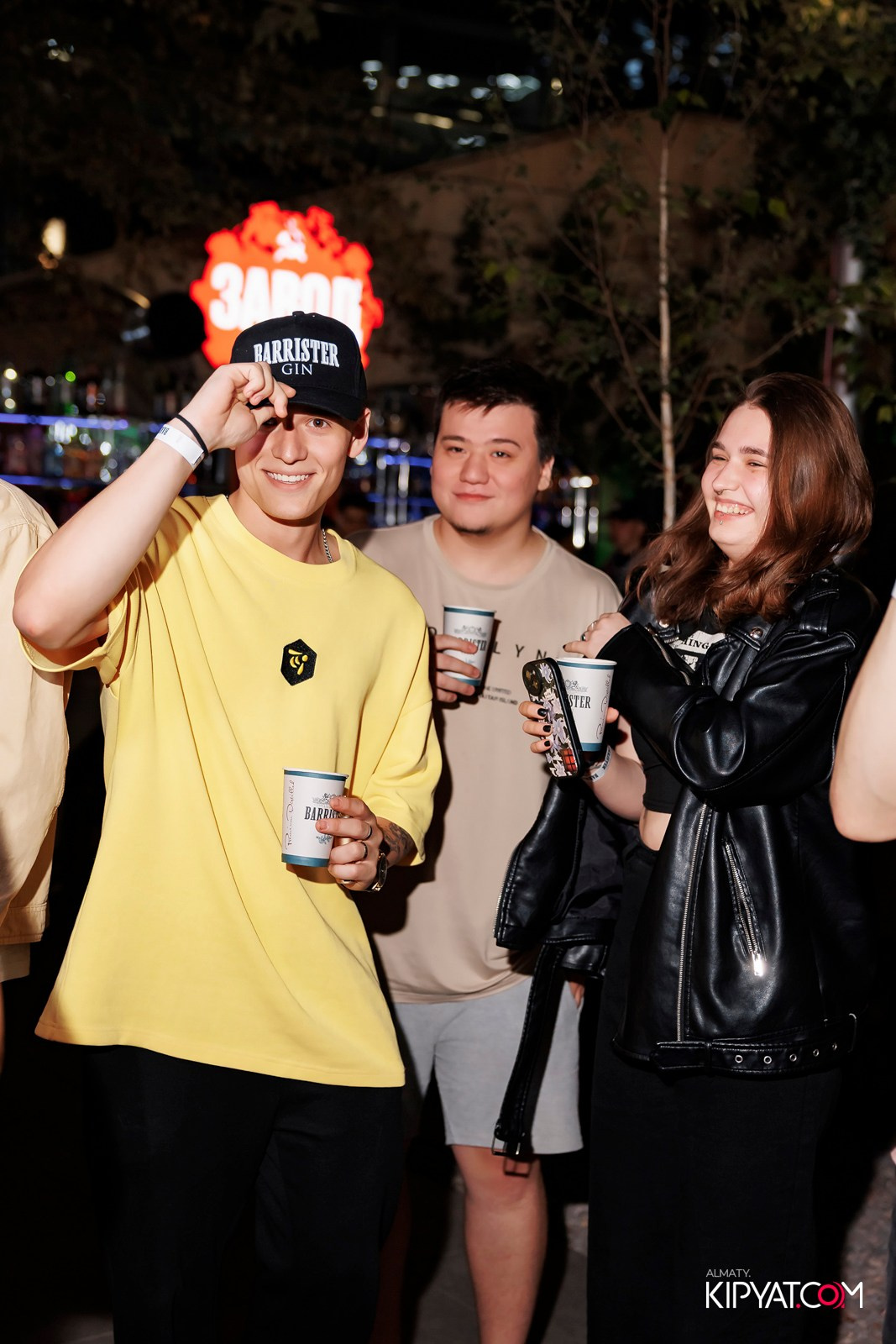 BARRISTER STAFF PARTY. КИПЯТКОМ АЛМАТЫ!