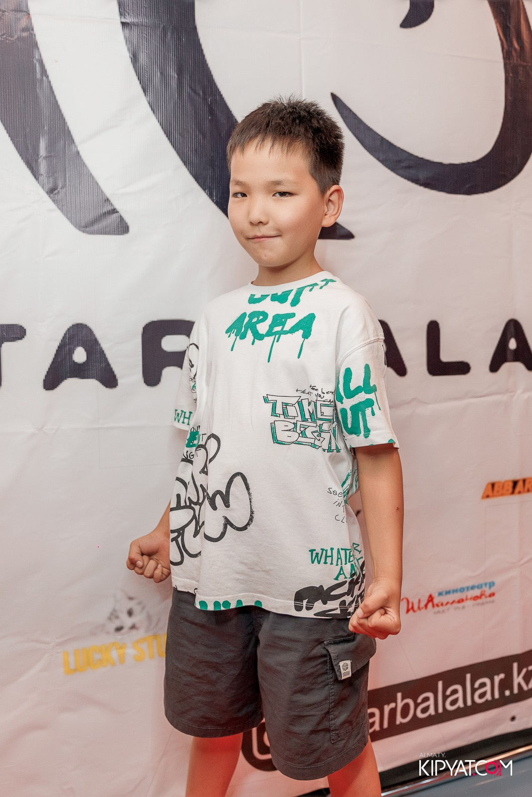 ПРЕЗЕНТАЦИЯ 10 ГРУППЫ КИНОПРОЕКТА STARBALALAR. КИПЯТКОМ АЛМАТЫ!