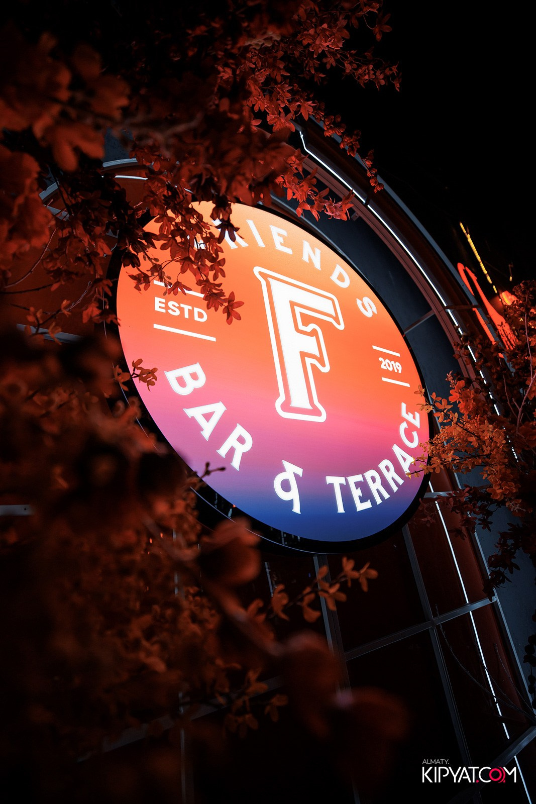 FRIENDS BAR & TERRACE. КИПЯТКОМ АЛМАТЫ!