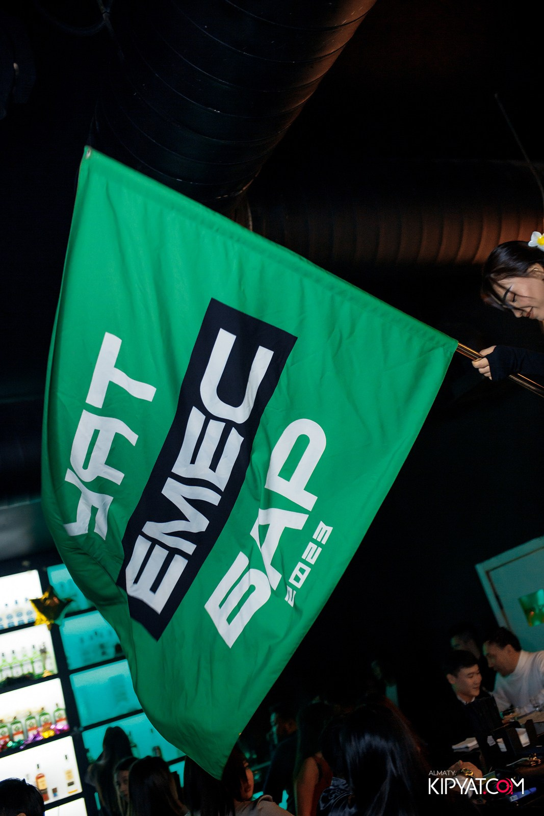 UYAT EMES BAR. КИПЯТКОМ АЛМАТЫ!