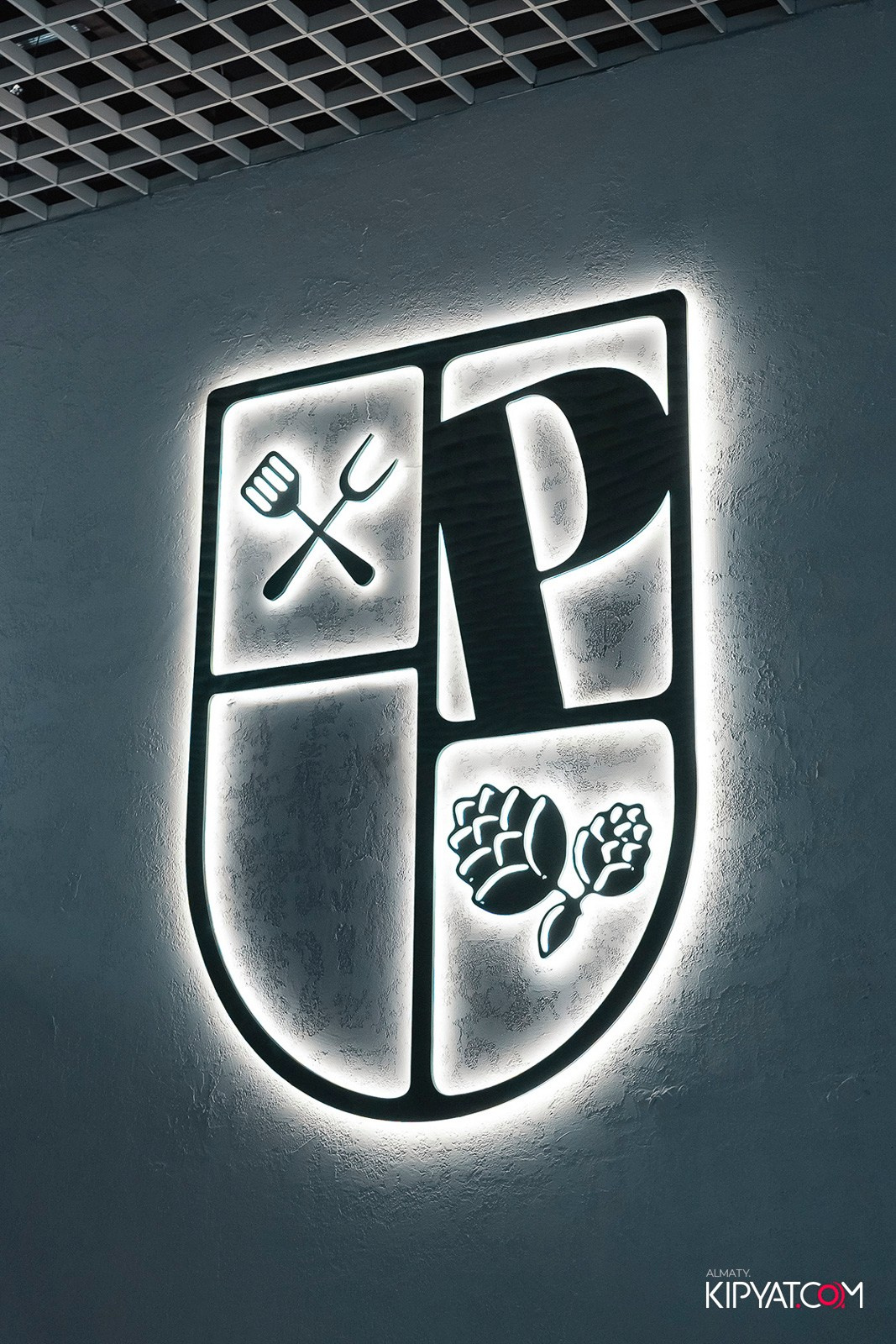 ПИНТА ADK. КИПЯТКОМ АЛМАТЫ!