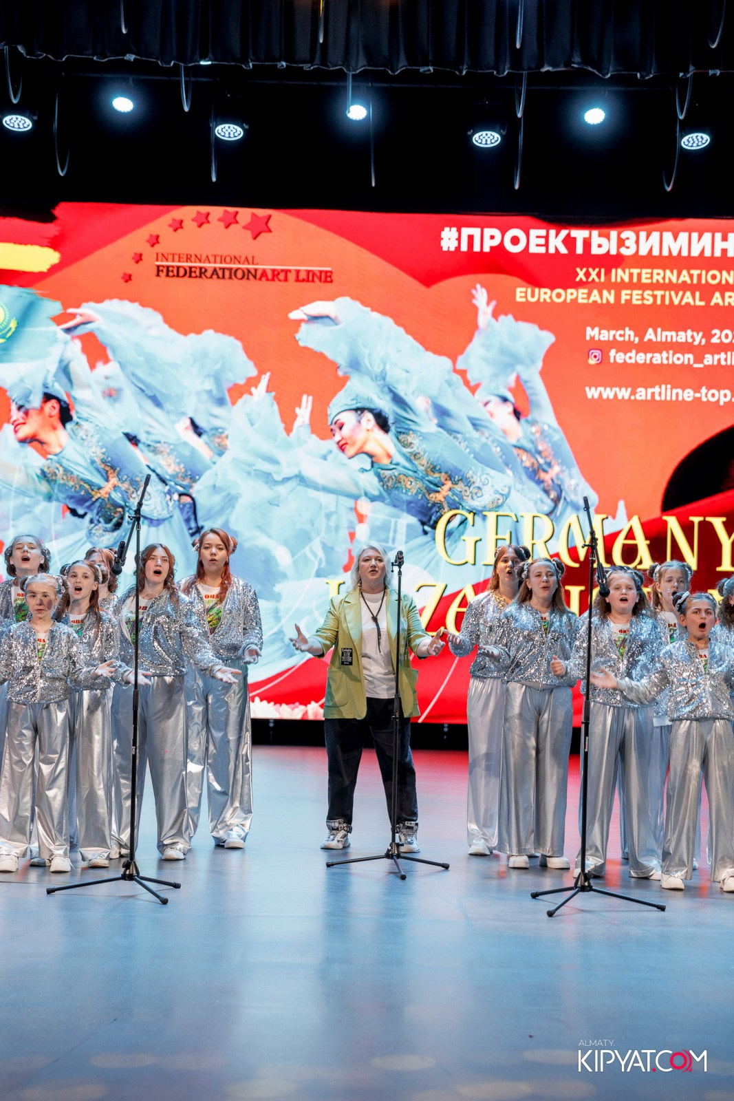 XXI INTERNATIONAL EUROPEAN FESTIVAL ARTS GERMANY-KAZAKHSTAN #ПРОЕКТЫЗИМИНА. КИПЯТКОМ АЛМАТЫ! Фотосъемка мероприятий в Алматы