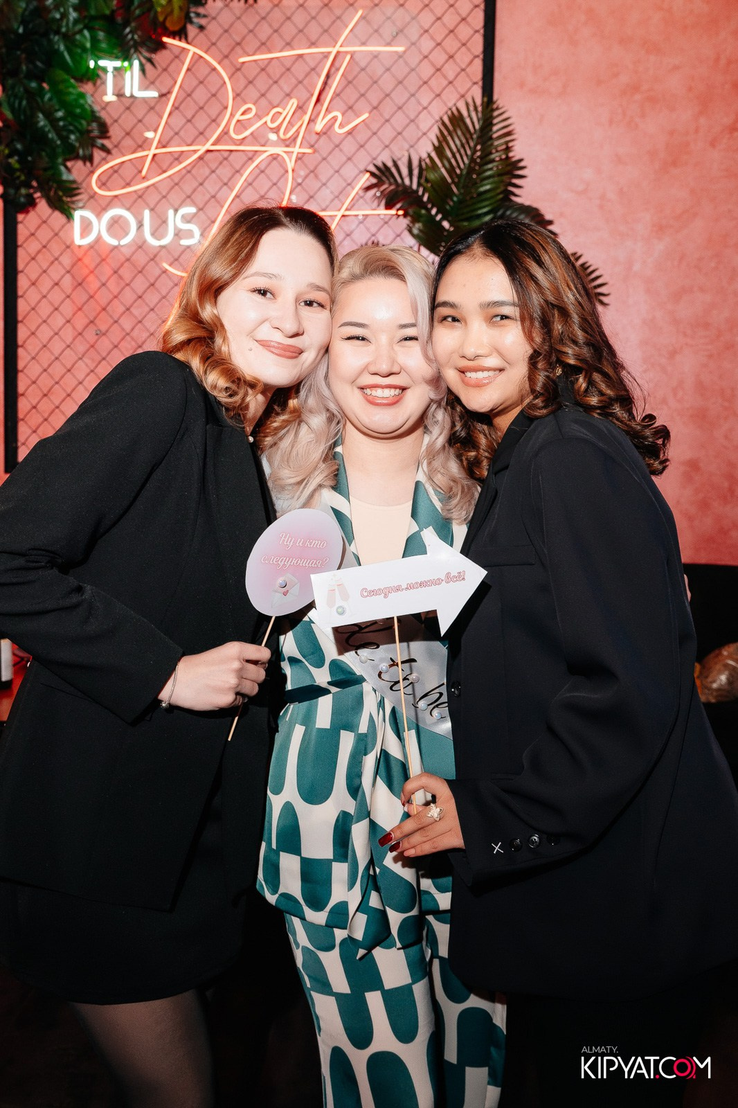 ДОРОГАЯ, Я НЕ ПИЛ. КИПЯТКОМ АЛМАТЫ!