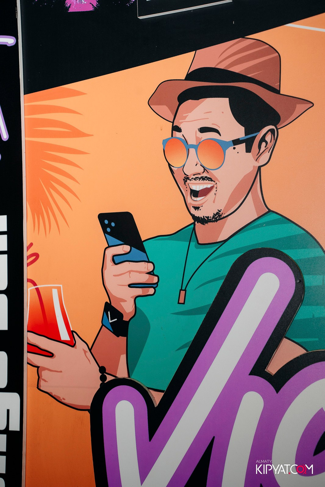 VICE CITY. КИПЯТКОМ АЛМАТЫ!