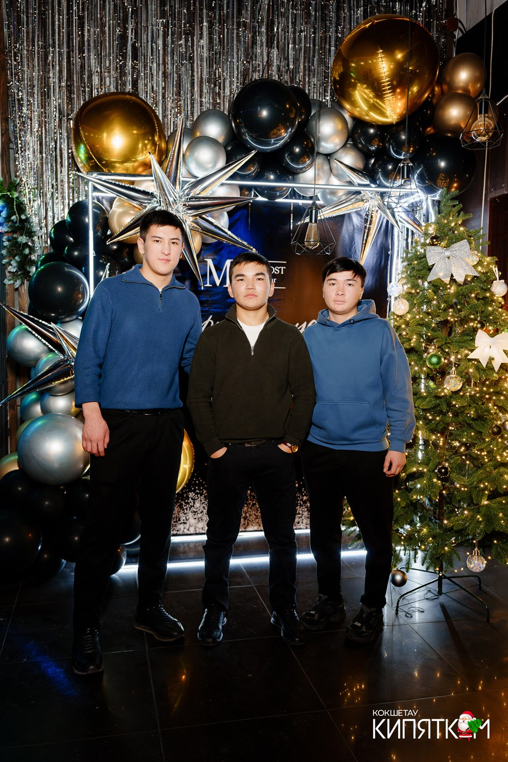 МОЛОДОСТЬ. КИПЯТКОМ КОКШЕТАУ