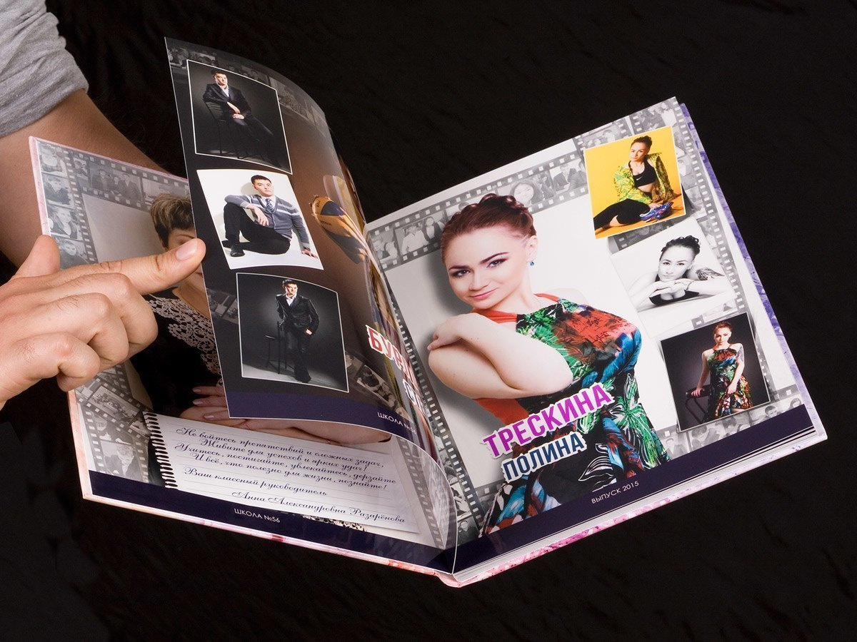 Фотосъемка в детском саду фотосъемка в школе Дипломы Выпускник Фотопла. Фотосъемка в детском саду и школе. Фотоальбомы и фотокниги ВЫПУСКНИК