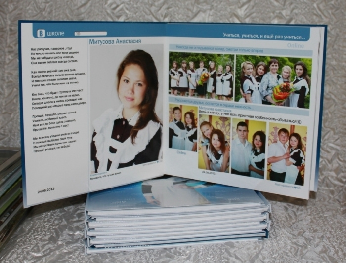 Фотосъемка в детском саду фотосъемка в школе Дипломы Выпускник Фотопла. Фотосъемка в детском саду и школе. Фотоальбомы и фотокниги ВЫПУСКНИК