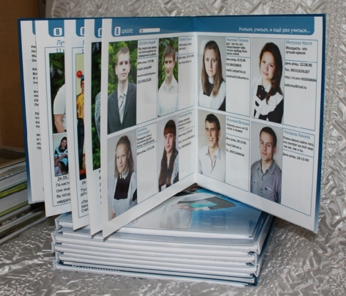 Фотосъемка в детском саду фотосъемка в школе Дипломы Выпускник Фотопла. Фотосъемка в детском саду и школе. Фотоальбомы и фотокниги ВЫПУСКНИК