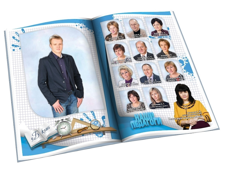 Фотосъемка в детском саду фотосъемка в школе Дипломы Выпускник Фотопла. Фотосъемка в детском саду и школе. Фотоальбомы и фотокниги ВЫПУСКНИК