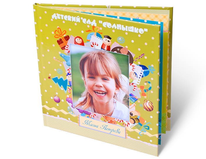 Фотосъемка в детском саду фотосъемка в школе Дипломы Выпускник Фотопла. Фотосъемка в детском саду и школе. Фотоальбомы и фотокниги ВЫПУСКНИК