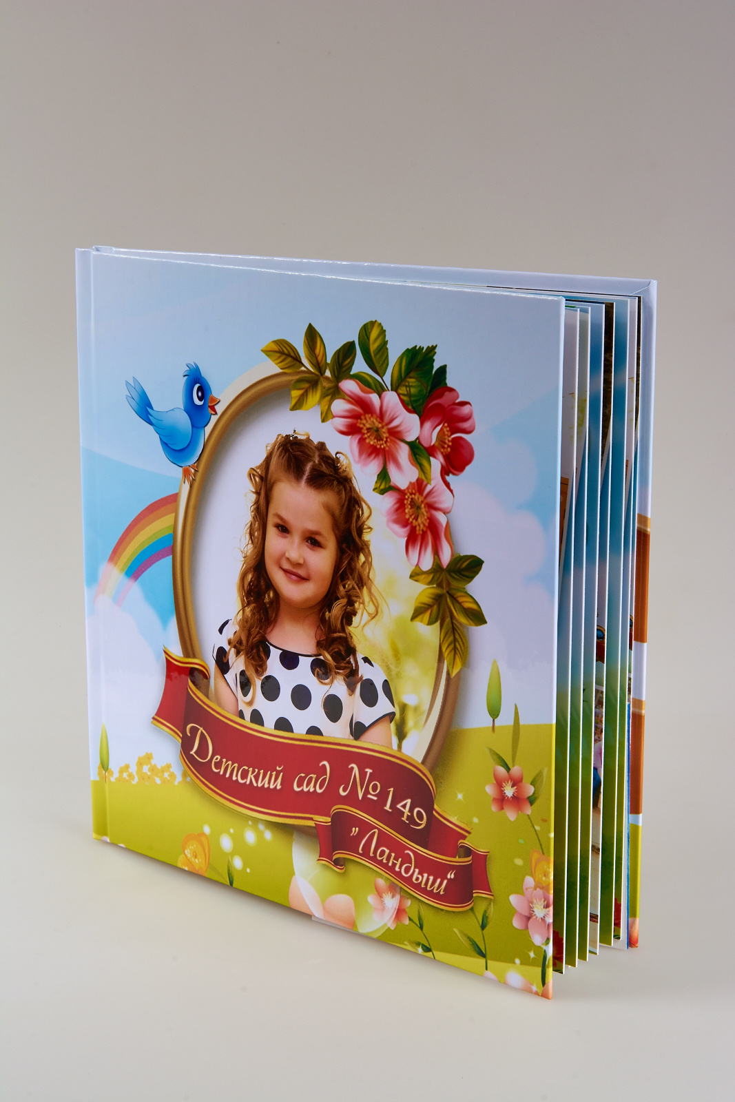 Фотосъемка в детском саду фотосъемка в школе Дипломы Выпускник Фотопла. Фотосъемка в детском саду и школе. Фотоальбомы и фотокниги ВЫПУСКНИК