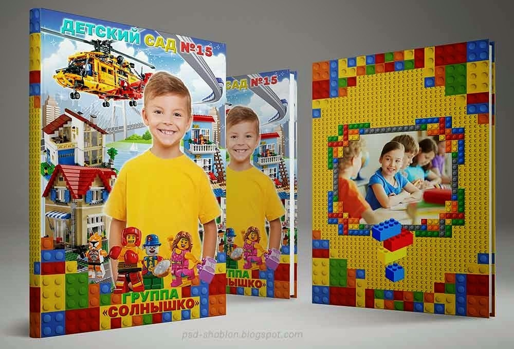 Фотосъемка в детском саду фотосъемка в школе Дипломы Выпускник Фотопла. Фотосъемка в детском саду и школе. Фотоальбомы и фотокниги ВЫПУСКНИК