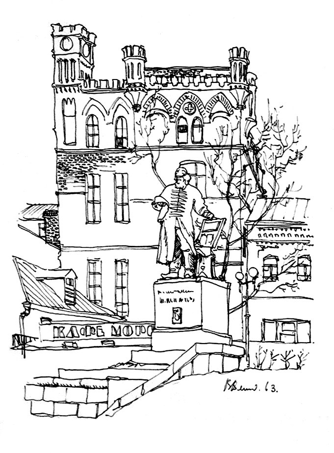 Памятник первопечатнику.1963. Перо,тушь.