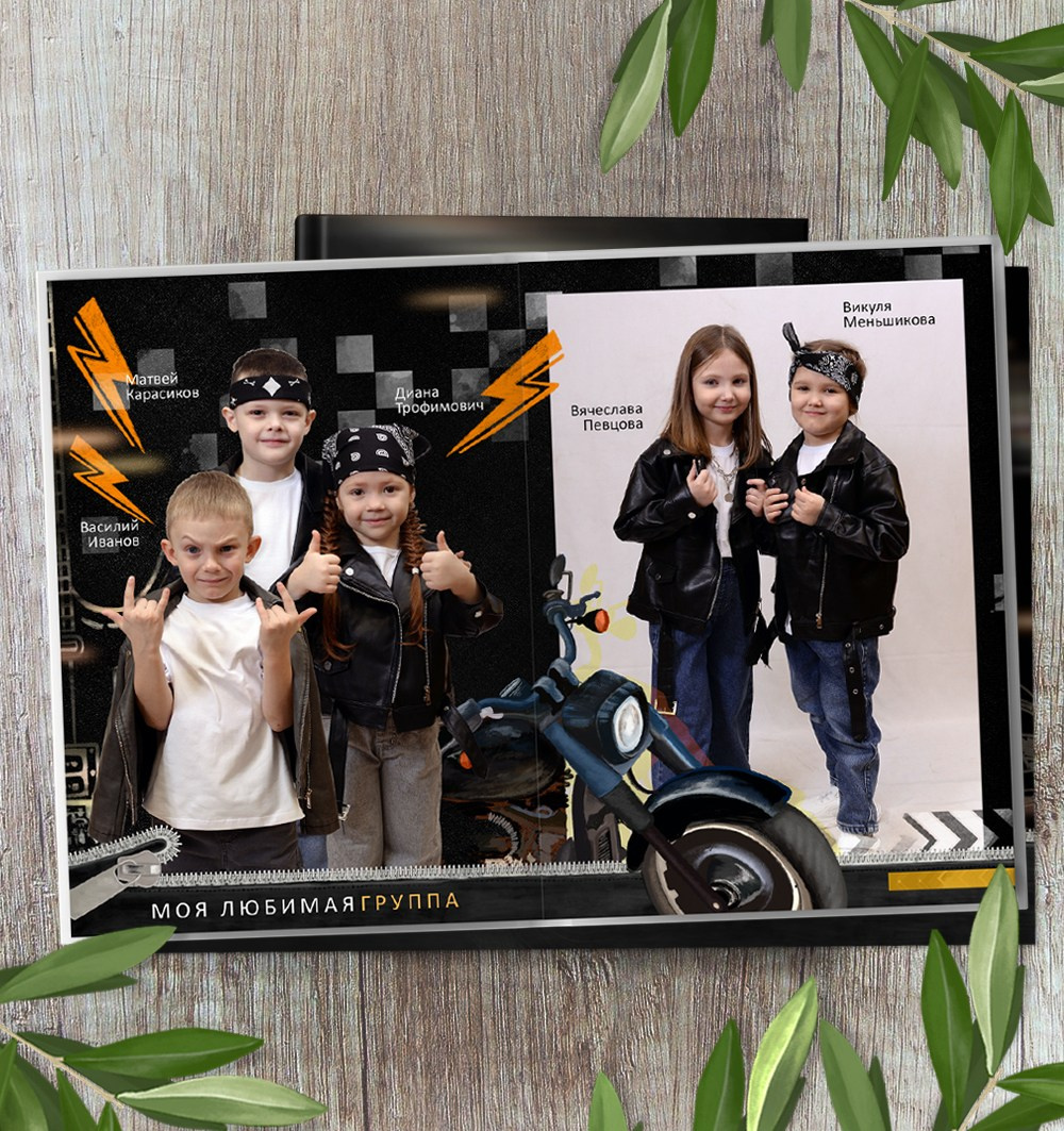 Макет фотокниги «На байке». Medlori fotobook Выпускные альбомы в Липецке Лариса Медведева