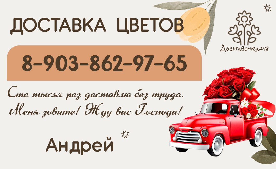 medlori.wfolio.pro Выпускные альбомы Липецк Медведева Лариса. Визитки на заказ. medlori Выпускные альбомы в Липецке, фотопродукция, фотограф в детском саду и школе, фотограф на утренники, фотокниги в подарок, фото на память, новогодние календари. Обложки для выпускных альбомов для детского сада.