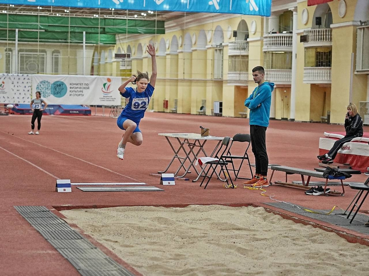 Соревнование  по легкой атлетике