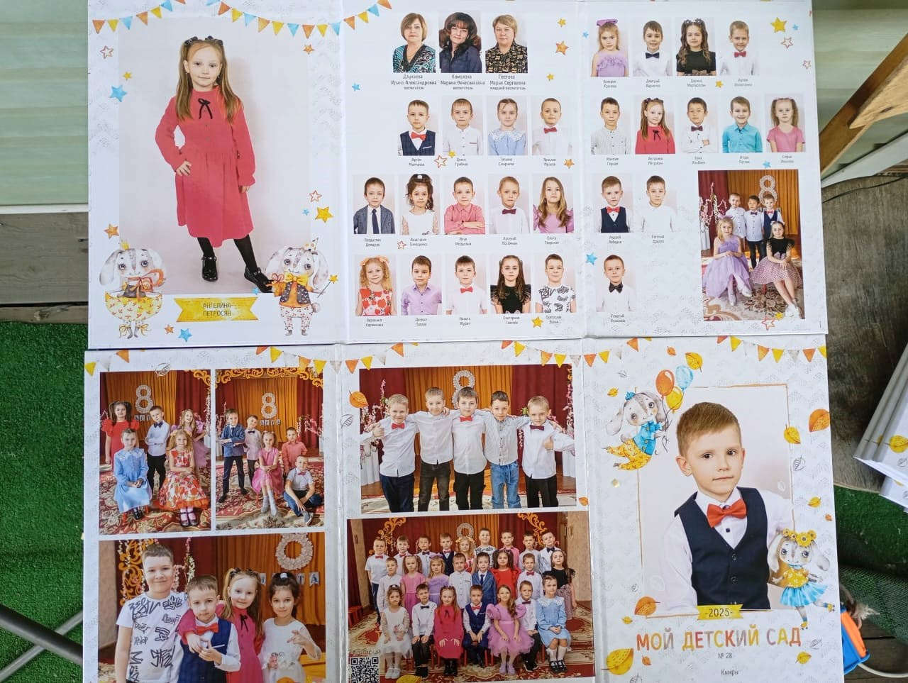 Детский сад. Фотограф Федорова Ирина Кимры Дубна Талдом