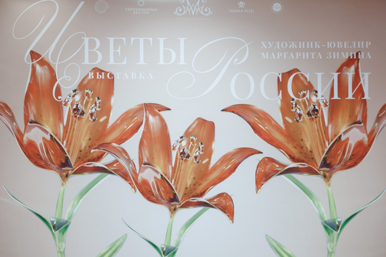 Отзывы. Антон Кондратьев — Репортажный фотограф, Якутск