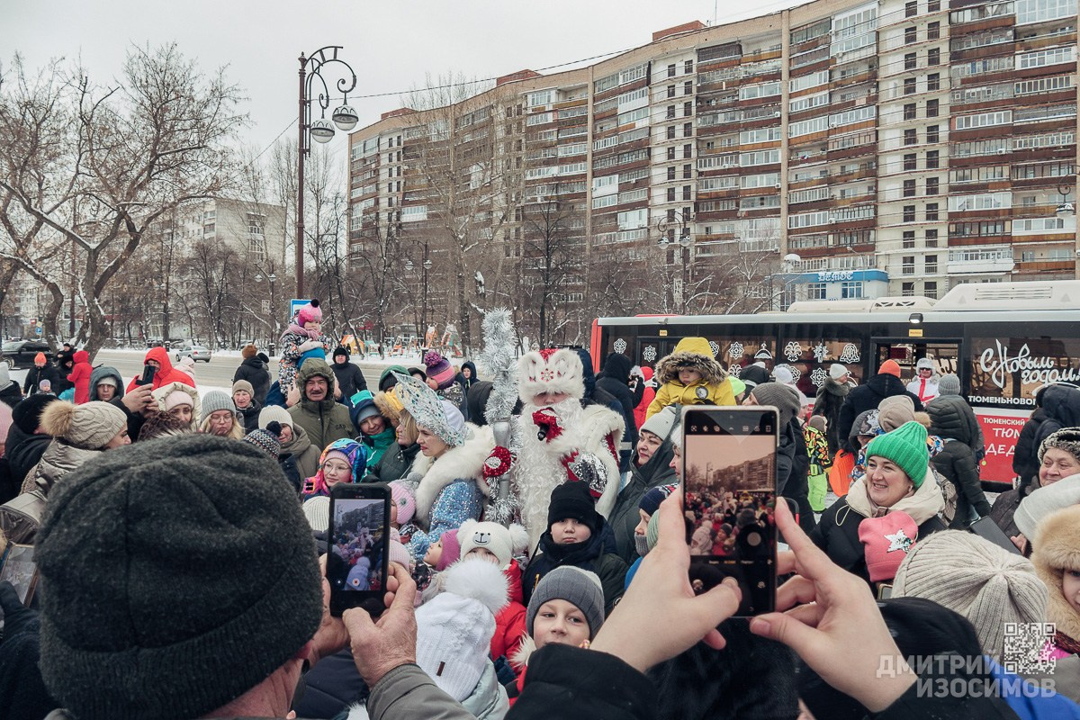 Дедморобус