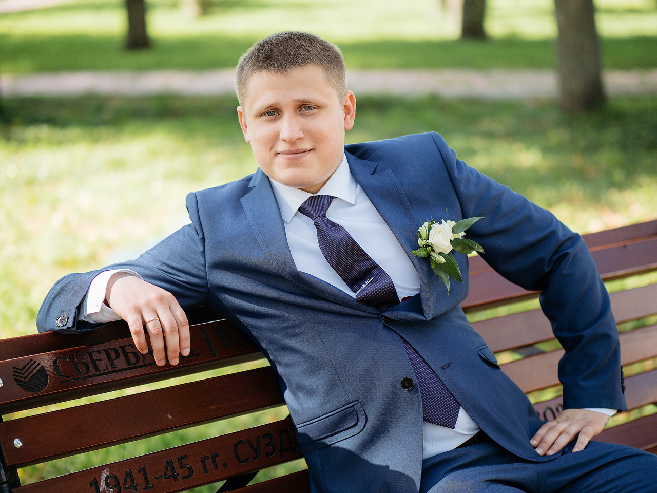 Наташа и Валера. Свадебный фотограф во Владимире - Мария Широкорядова