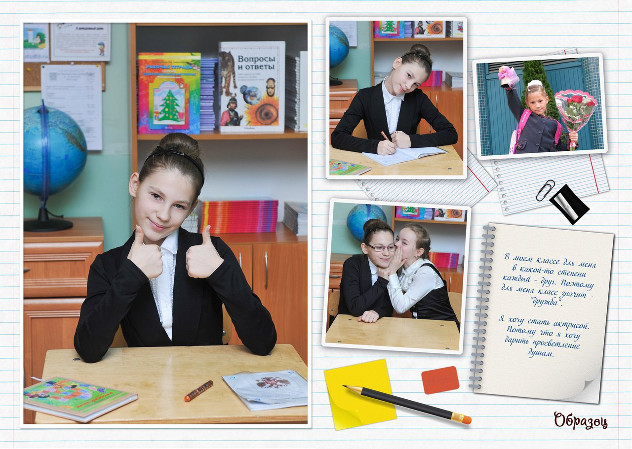 Квадраты. Фотокниги и фотоальбомы в Казани от Ольги Игнатьевой