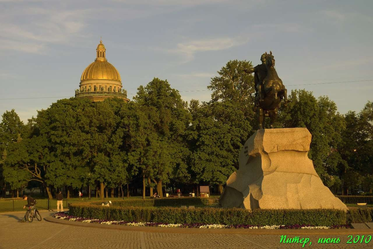 Питер 2010 г. Улица, люди, жизнь…