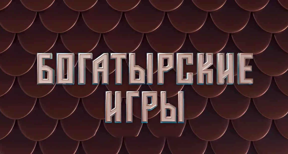 Художник-постановщик кино и театра в Москве и Санкт-Петербурге Медведников Николай