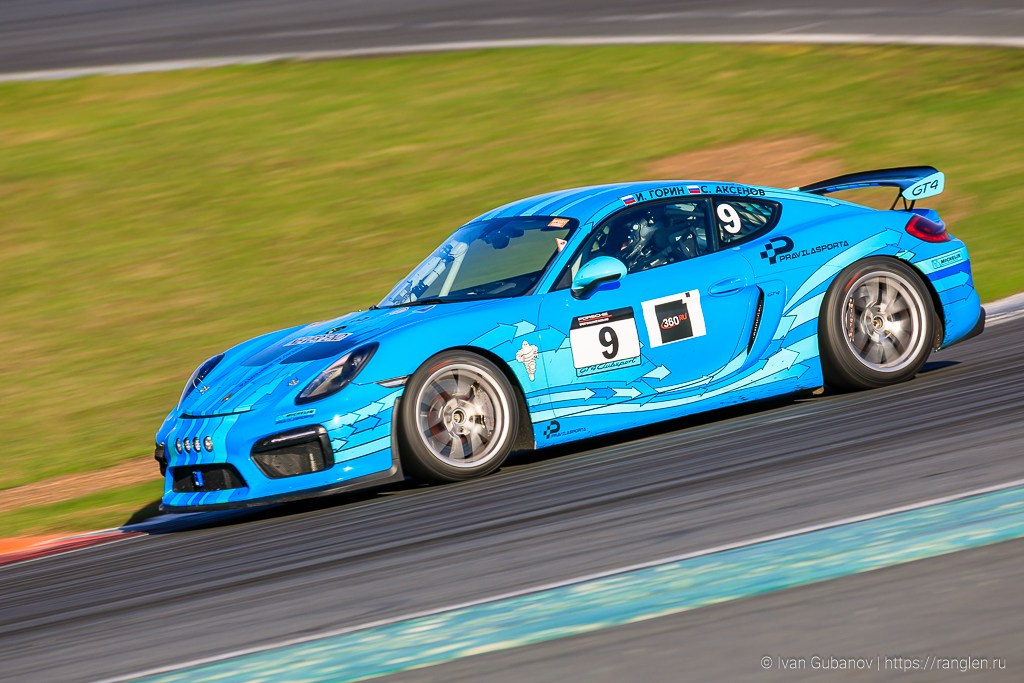 Автоспорт. Фотограф Иван Губанов