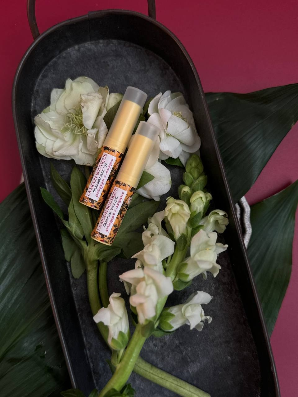 Косметика. • La Moon boutique •