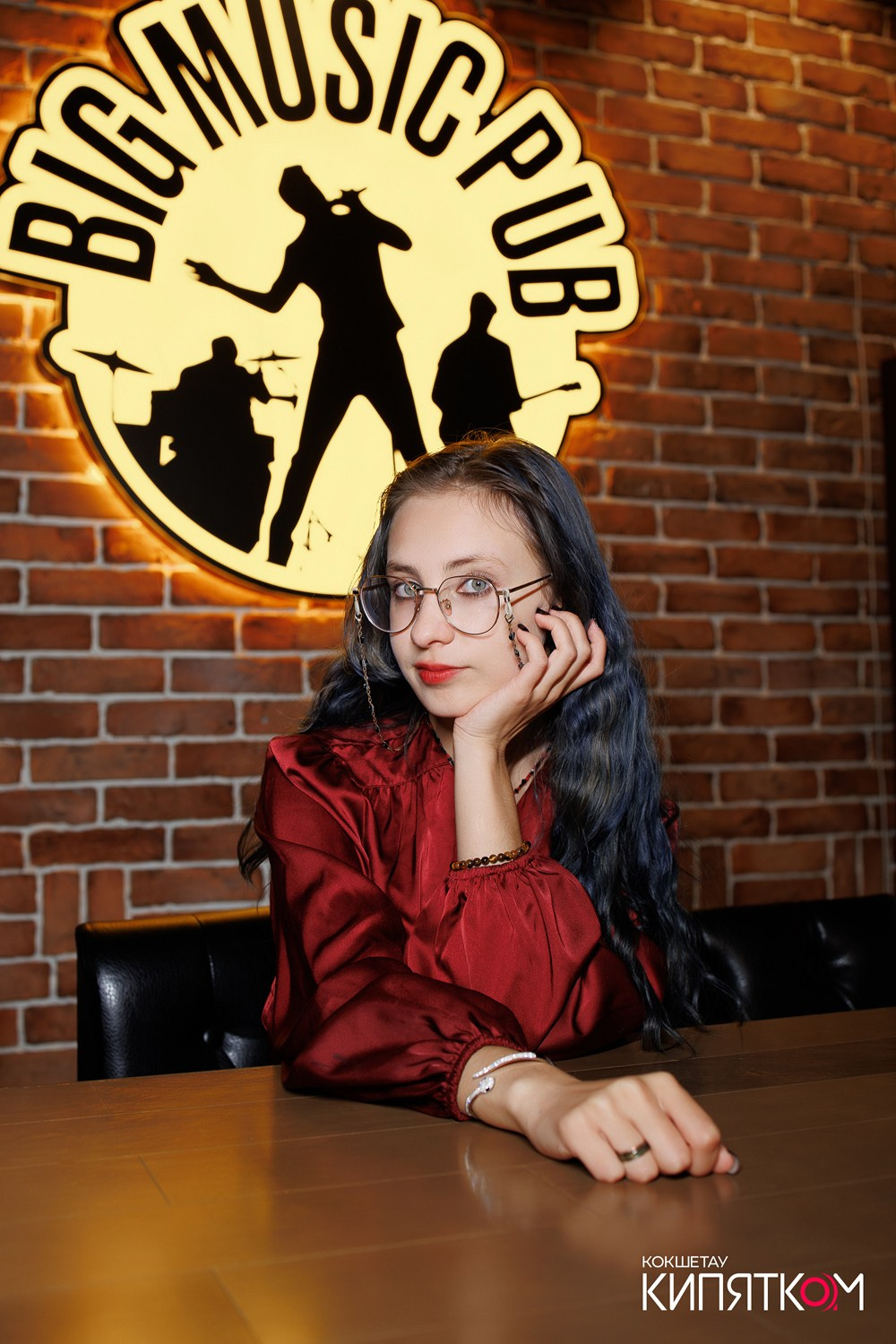 BIG MUSIC PUB. КИПЯТКОМ КОКШЕТАУ