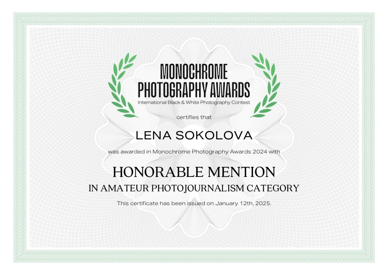Три награды в MONOCHROME AWARDS 2024. Фотографии Лены Соколовой