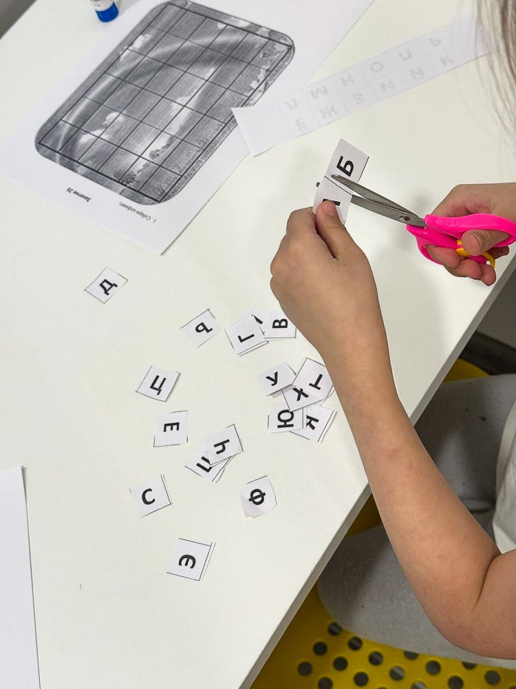 Желтая комната. Семейный клуб «Свой Дом»