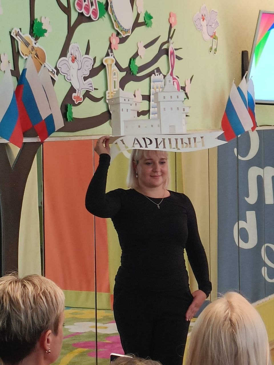 Конкурс Воспитатель года. Галерея ПрофАС