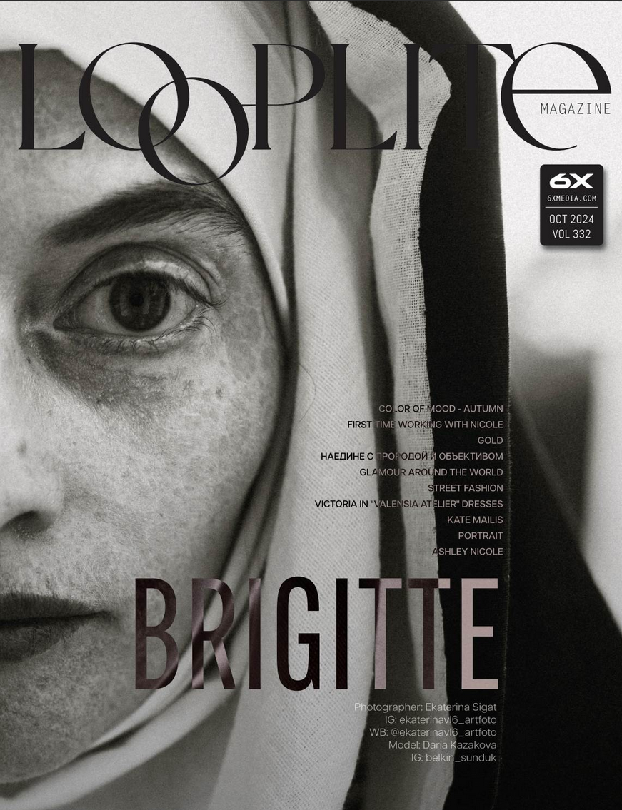 Публикации в журналах. Фотограф женского портрета Екатерина Сигат