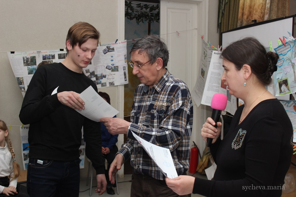 Детско-юношеская экологическая научная конференция. Детский и семейный фотограф, фотограф мероприятий Нижний Новгород