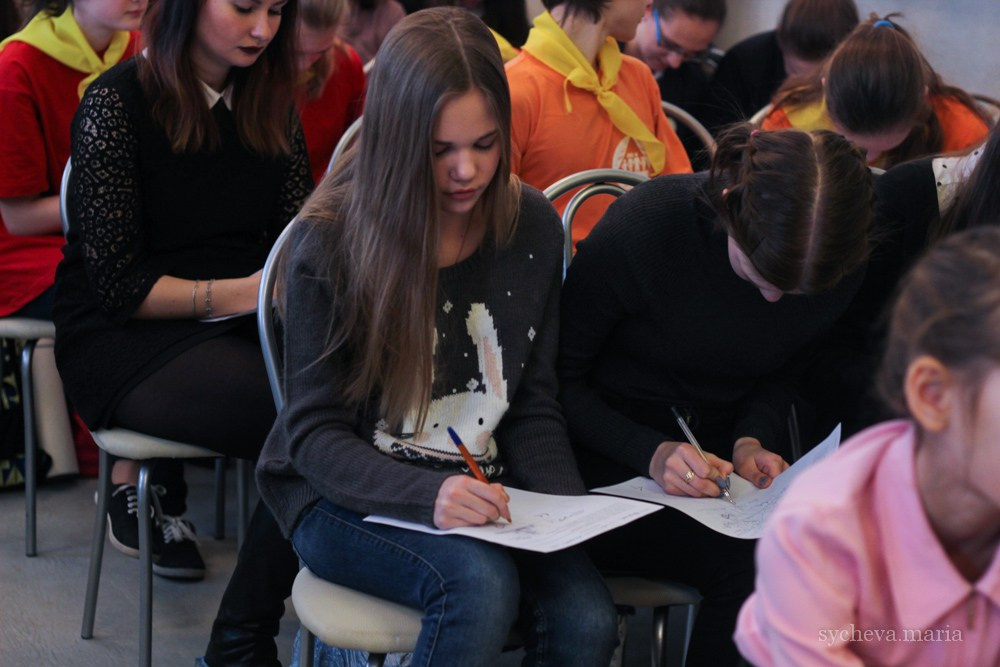 Детско-юношеская экологическая научная конференция. Детский и семейный фотограф, фотограф мероприятий Нижний Новгород