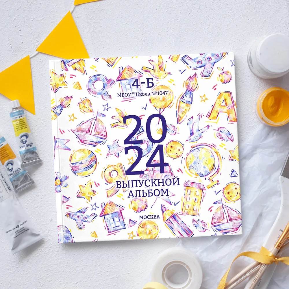 Дизайны НАЧАЛКА. Фотограф в Москве Авдеева Мария