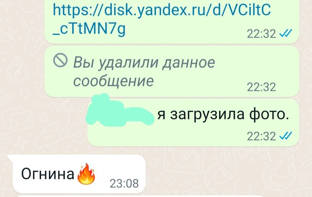 Отзывы. Предметная фотосъемка Ростов. Предметный фотограф Юлия Катаева